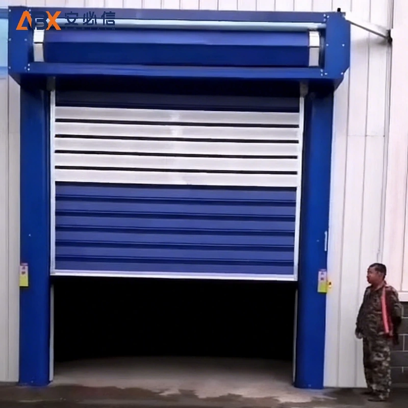 阿里雷达高速门